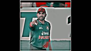 Hasan Mahmud Out Of Ireland Player  Bangladesh Cricket  Tamim Iqbal  viral shorts [upl. by Kalikow]