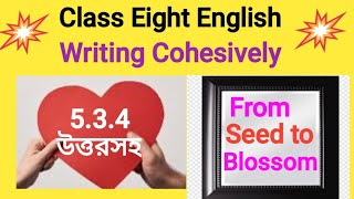 Class Eight English534 with answers ilearnbd [upl. by Aleet]