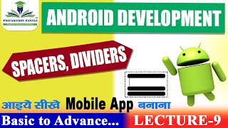 Android app class Day 09 Mobile App Basic to Advance Series [upl. by Dnaleel]