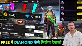 Free Diamond 💎  How to get free diamond in free fire  free fire main free main diamond kaise len [upl. by Mallissa]