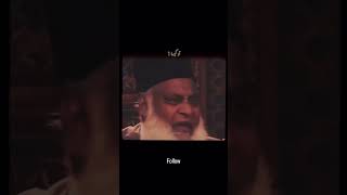 ALLAH PAK KI RAZA MAI RAZI HO JAO  islamibayan drisrarahmed shorts bayan spreadlove duet [upl. by Aelyk507]