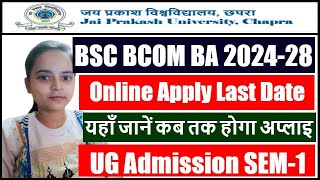 JP University UG Admission 202428  JPU Part 1 Admission 2024 Online Apply Last Date  JPU UG Apply [upl. by Ardnuaek]