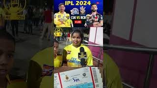 Ticket Scam பண்ணிட்டானுங்க CSK Vs RCB Public Review  Ipl 2024  Dhoni  Virat Kohli  Prediction [upl. by Aveline562]