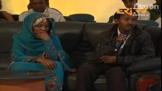 Eritrea TV Medeb Merhaba Fatna Suleman amp Abdu Ismael Elal Fikri and Song [upl. by Nancie]