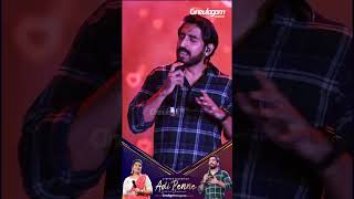 Saaral Mazhaiyaa Live Performance stephenzechariah  Adi Penne Live In Chennai shorts [upl. by Balduin]