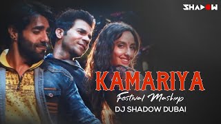 Kamariya Festival Mashup  DJ Shadow Dubai  STREE  Nora Fatehi  Rajkummar Rao  Roof Is On Fire [upl. by Saberhagen]