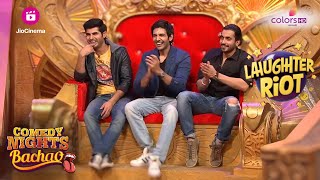 Comedy Nights Bachao Funny Momentsप्यार का पंचनामा 2 Stars पर KrushnaSudesh की Comedy [upl. by Lletram]