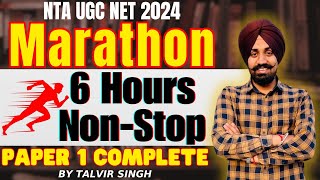 NTA UGC NET  Complete Paper 1 II 6 Hour NonStop Marathon By Talvir Singh [upl. by Matusow320]