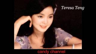 เติ้งลี่จวิน 35 ปี  Teresa Teng Full Album [upl. by Ahtanaram100]