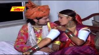 Chudala Pehru Toh Mahro Tape Sharir  Binani Fashiondar  Hit Rajasthani Love Song [upl. by Erodaeht]