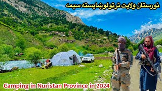 Solo Camping ⛺️ in Nuristan Province  Afghanistan  Under Taliban rule  نورستان په غره کې شپه [upl. by Byran]