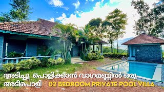 02 Bedroom Private pool Villa  Vagamon Best for Bachelors and Family get together [upl. by Ahsinaw867]