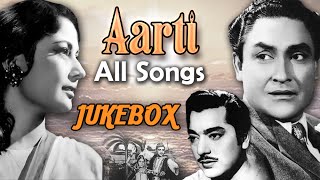 Aarti 1962 All Songs  Mohammed Rafi Lata Mangeshkar Asha Bhosle  Ashok Kumar Meena Kumari [upl. by Amaleta]