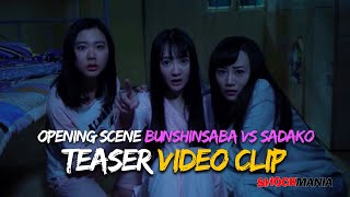 CLIP The BUNSHINSABA VS SADAKO Project  Adding EngSubs To The Movie OPENING SEQUENCE [upl. by Alacim]