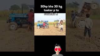 Sonalika vs escort tractorstunt tochanking nishudaswal millionsviewsviralshorts trendingshorts [upl. by Kcirredal]