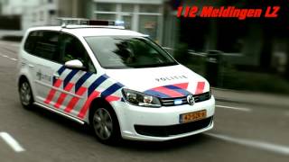 POLITIE SIRENE GELUID  Dutch Police siren sound 1 [upl. by Treborsemaj]