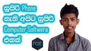 NoxPlayer Explain In Sinhala ꘡DUNXU [upl. by Rojas]