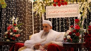 Syedna Qutbuddin Milad Mubarak 1436H Program Video Highlights [upl. by Rastus]