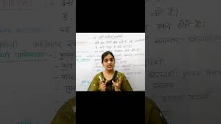 Liliaceae family educationalvideo class10th class11 science [upl. by Balliett]