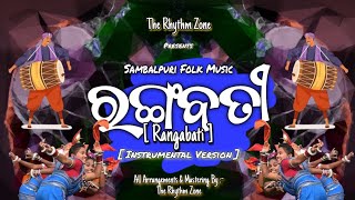 Traditional Melodical Music quot Rangabati quot TRZ [upl. by Baptista199]