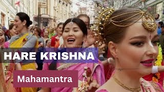 Hare Krishna Kirtan  Hare Krishna Iskcon Kirtan  Hare Krishna Hare Rama Mantra  Iskcon Kirtan [upl. by Eenerb]