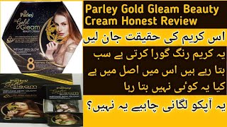 parley gold gleam beauty cream parley beauty cream parley gold beauty cream parly night cream [upl. by Sandon878]