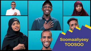 SOOMAALIYEEY TOOSOO  Abdirashid M Kalmoy [upl. by Fianna]