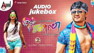 Dil Rangeela  Audio JukeBox  Golden ⭐ Ganesh  Rachita Ram  Arjun Janya  Preetham Gubbi [upl. by Ronaele299]