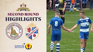 Kilwinning Rangers 01 Cowdenbeath  Scottish Gas Scottish Cup Second Round Highlights [upl. by Laon494]