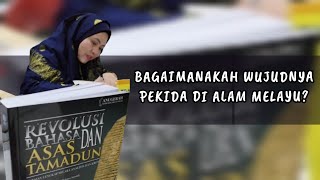 Forum Empayar Uthmaniyah dan Alam Melayu [upl. by Rolf272]