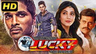 Main Hoon Lucky The Racer  अल्लू अर्जुन की सुपरहिट हिंदी डब मूवी  Shruti Haasan Shaam [upl. by Atteynek]