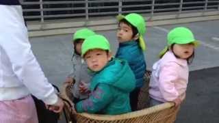 A CUTE BASKET OF JAPANESE KIDS AT NURSERY [upl. by Oni]