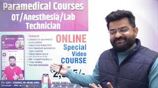 Paramedical Courses OTAnesthesiaLab Technician Online Special Video Course launch [upl. by Carce]