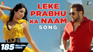 Leke Prabhu Ka Naam Song  Tiger 3  Salman Khan Katrina  Pritam  Arijit Singh Nikhita  Amitabh [upl. by Brown]