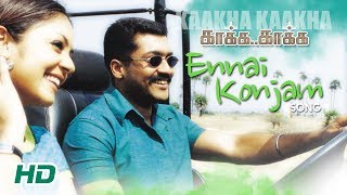 Ennai Konjam Video Song  Kaakha Kaakha Songs  Suriya  Jyothika  Gautham Menon  Harris Jayaraj [upl. by Orimar]