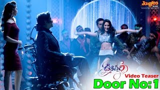 Eppudu Okala Undadhu Video Song Oopiri Movie [upl. by Hutchison]