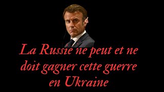 Une conférence de soutien à l’Ukraine se tient à l’Elysée en présence de vingt et un chefs d’Etat [upl. by Esil672]