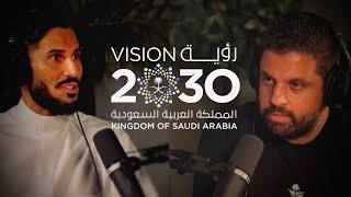 What is Happening in Saudi Arabia  Hassan Jameel 100  The Mo Show [upl. by Ahsasal]