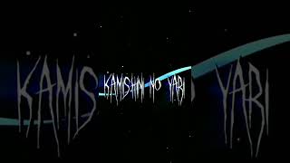 gin bankai kamishini no yaribleach gin bankai shorts [upl. by Ruffin]