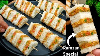 Ramzan Special Recipes  Cheese Bread Sticks Ramadan Recipes  Ramzan Recipe  New Recipe [upl. by Agnesse]