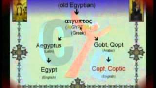 Coptic lesson Eps1 [upl. by Maeve]