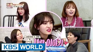 The unnies get excited hearing Somis love story Sisters Slam Dunk Season2  20170303 [upl. by Hedwig274]