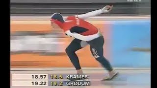 Sven Kramer first competition in World Cup 5000m Hamar 2004 [upl. by Alake]