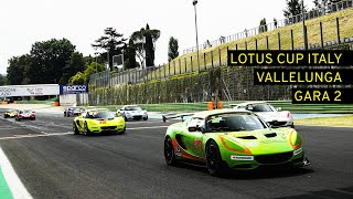 Lotus Cup Italia 2024  Vallelunga  Gara 2 [upl. by Eirotal]