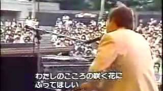 Agua De Beber（おいしい水） Antonio Carlos Jobim（アントニオ・カルロス・ジョビン） [upl. by Atrim673]