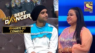 Bharti क्यों चिढ़ा रही है Subhranil को इशारों  इशारों में  Indias Best Dancer  Bharti Ki Comedy [upl. by Dwane]