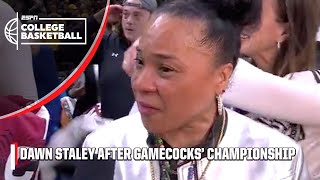 Dawn Staley emotional after SC Gamecocks complete PERFECT SEASON 🏆  ESPN College Basketball [upl. by Anaehr]