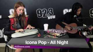 Icona Pop perform quotAll Nightquot at 923 NOW in New York City [upl. by Bendicta]