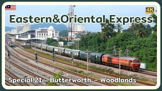 ขบวนรถพิเศษ Eastern amp Oriental Express 21 บัตเตอร์เวอร์ธวู้ดแลนด์ส ทริป Wild Malaysia 150567 [upl. by Allista]