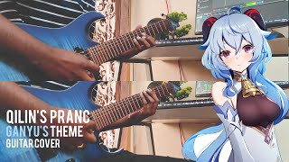 Qilins Prance Ganyus Theme Genshin Impact  Guitar Cover [upl. by Natanoj334]